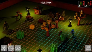Скриншот 2 к игре Samurai