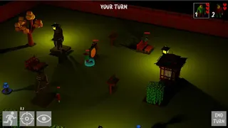 Скриншот 5 к игре Samurai