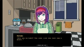 Скриншот 8 к игре Dark Cravings