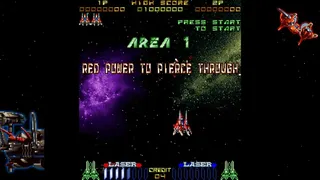 Скриншот 1 к игре Layer Section & Galactic Attack S-Tribute