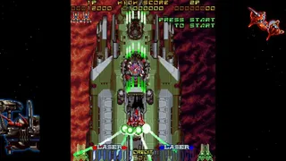Скриншот 2 к игре Layer Section & Galactic Attack S-Tribute