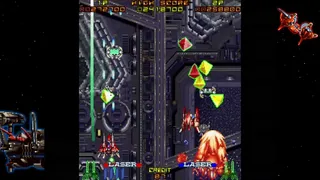 Скриншот 4 к игре Layer Section & Galactic Attack S-Tribute