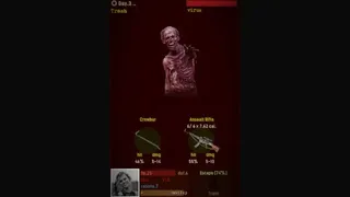 Скриншот 3 к игре DUST - Post Apocalyptic RPG