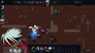 Скриншот 6 к игре Soul Wargame