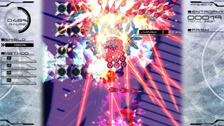 Скриншот 7 к игре ∀stralbringer -Shaded Arkarium-