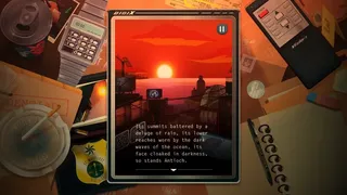 Скриншот 6 к игре Antioch: Scarlet Bay