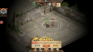 Скриншот 3 к игре 守护神域