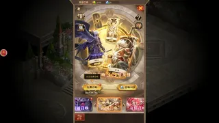 Скриншот 4 к игре 守护神域