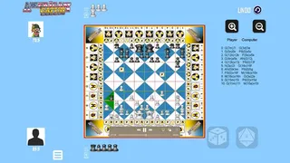 Скриншот 5 к игре Advanced Chess/Traditional