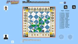 Скриншот 6 к игре Advanced Chess/Traditional