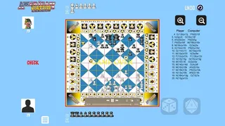 Скриншот 8 к игре Advanced Chess/Traditional