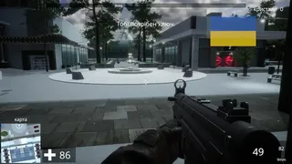 Скриншот 5 к игре Linguist FPS [Изучайте английский, Немецкий, украинский и т.д]