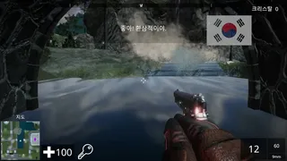 Скриншот 7 к игре Linguist FPS [Изучайте английский, Немецкий, украинский и т.д]