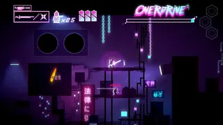 Скриншот 3 к игре Narcotics Ninja