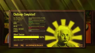Скриншот 8 к игре Jigsaw Savant