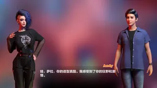 Скриншот 4 к игре Late photographer 4