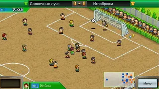 Скриншот 1 к игре Pocket League Story