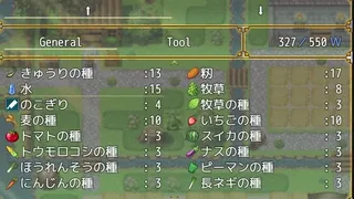 Скриншот 2 к игре The Farmer's Story of Slow Life
