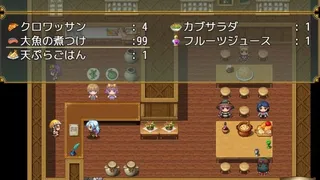 Скриншот 3 к игре The Farmer's Story of Slow Life