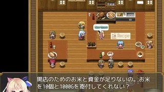 Скриншот 8 к игре The Farmer's Story of Slow Life