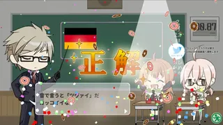 Скриншот 2 к игре 学園スイーツ発見 ～双目（ざらめ）のドーナツ編～
