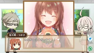 Скриншот 3 к игре 学園スイーツ発見 ～双目（ざらめ）のドーナツ編～