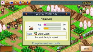 Скриншот 4 к игре Ninja Village