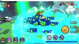 Скриншот 3 к игре 剑冢 Swords Tomb