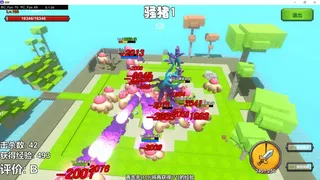 Скриншот 4 к игре 剑冢 Swords Tomb