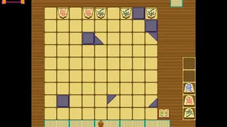 Скриншот 6 к игре Jishogi