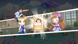 Скриншот 5 к игре 甜點王子2 典藏版
