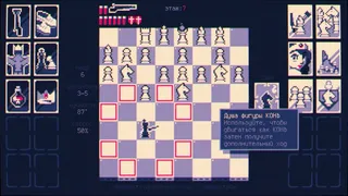 Скриншот 3 к игре Shotgun King: The Final Checkmate