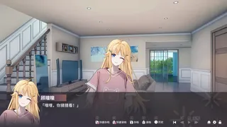 Скриншот 5 к игре Sparkling Memories - 夏日花火