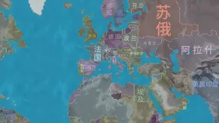 Скриншот 6 к игре Armageddon War:Old Era Wreckers / 大鏖战:旧时代的残党