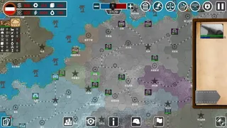 Скриншот 7 к игре Armageddon War:Old Era Wreckers / 大鏖战:旧时代的残党