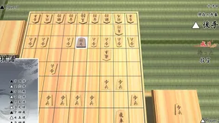 Скриншот 1 к игре 3D将棋