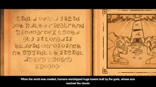 Скриншот 6 к игре Spellgrimage