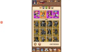 Скриншот 3 к игре 冲吧三国