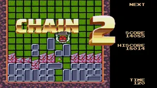 Скриншот 1 к игре Amshay