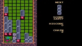 Скриншот 3 к игре Amshay