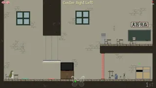 Скриншот 3 к игре Past Particles