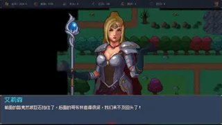 Скриншот 1 к игре Arcane Gate: Codex Of Eternity