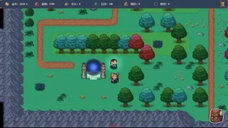 Скриншот 3 к игре Arcane Gate: Codex Of Eternity