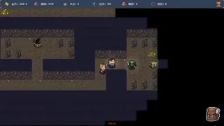 Скриншот 4 к игре Arcane Gate: Codex Of Eternity