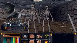 Скриншот 5 к игре The Elder Scrolls: Arena