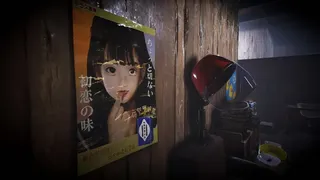 Скриншот 1 к игре [Chilla's Art] The Bathhouse | 地獄銭湯♨️