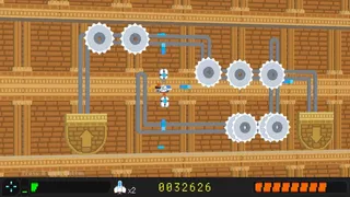 Скриншот 2 к игре HyperNova