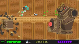 Скриншот 5 к игре HyperNova