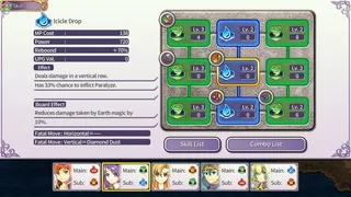 Скриншот 4 к игре Infinite Links
