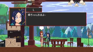 Скриншот 5 к игре Bitch demon twins